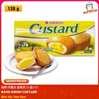 Bánh Bông Lan Trứng ORION Custard (Hộp 138g)